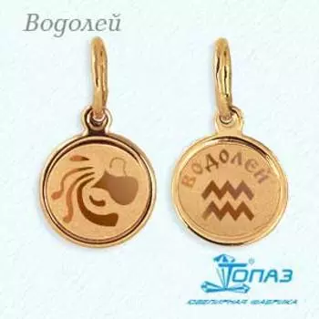 Подвеска из красного золота Линии Любви