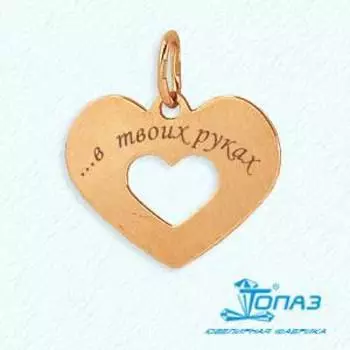 Подвеска из красного золота Линии Любви