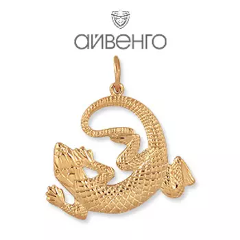 Подвеска из красного золота Линии Любви