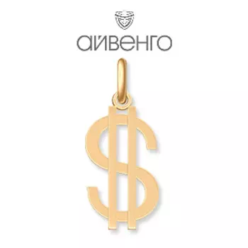 Подвеска из красного золота Линии Любви