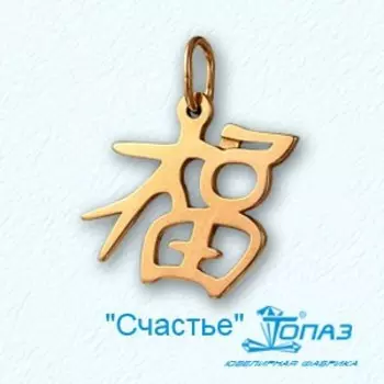 Подвеска из красного золота Линии Любви