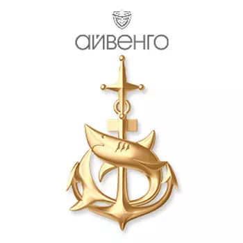 Подвеска из красного золота Линии Любви