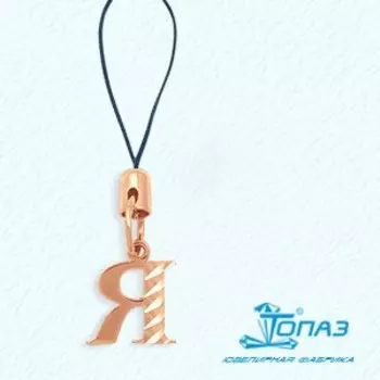 Подвеска из красного золота Линии Любви