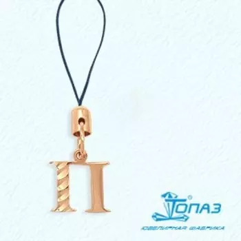 Подвеска из красного золота Линии Любви
