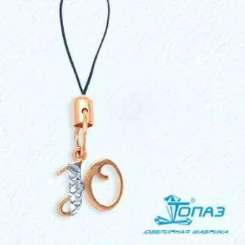 Подвеска из красного золота Линии Любви