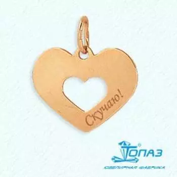 Подвеска из красного золота Линии Любви