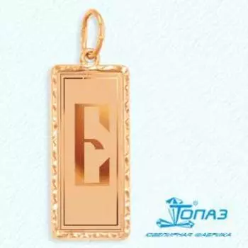 Подвеска из красного золота Линии Любви