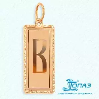 Подвеска из красного золота Линии Любви