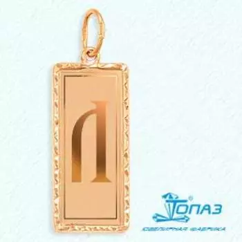 Подвеска из красного золота Линии Любви