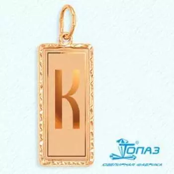 Подвеска из красного золота Линии Любви