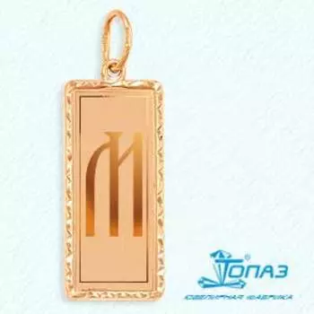 Подвеска из красного золота Линии Любви