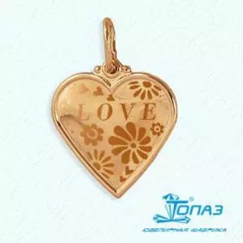 Подвеска из красного золота Линии Любви