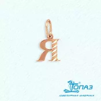 Подвеска из красного золота Линии Любви