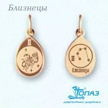 Подвеска из красного золота Линии Любви