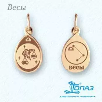 Подвеска из красного золота Линии Любви