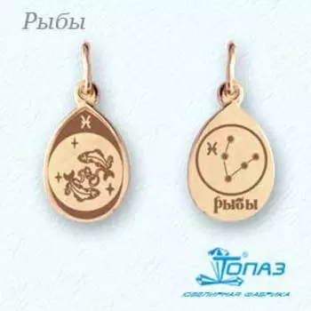 Подвеска из красного золота Линии Любви