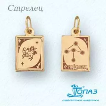 Подвеска из красного золота Линии Любви