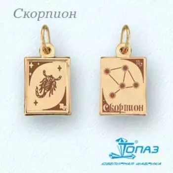 Подвеска из красного золота Линии Любви