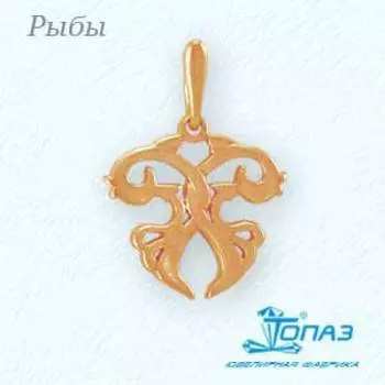 Подвеска из красного золота Линии Любви