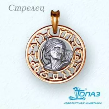 Подвеска из красного золота Линии Любви