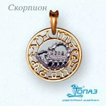 Подвеска из красного золота Линии Любви