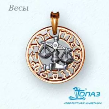 Подвеска из красного золота Линии Любви