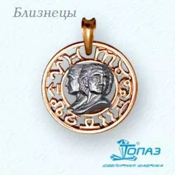 Подвеска из красного золота Линии Любви