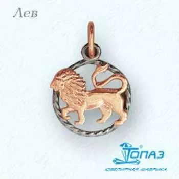 Подвеска из красного золота Линии Любви