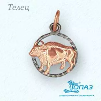 Подвеска из красного золота Линии Любви