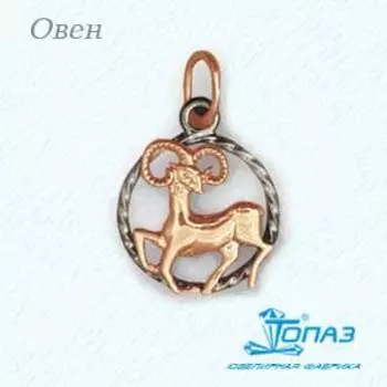 Подвеска из красного золота Линии Любви