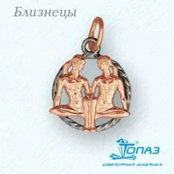 Подвеска из красного золота Линии Любви