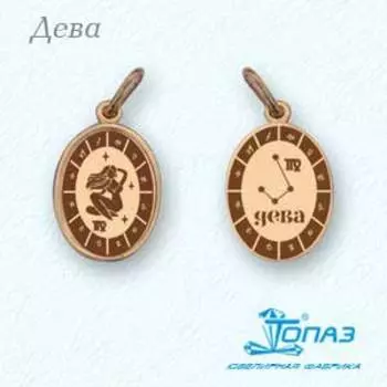 Подвеска из красного золота Линии Любви