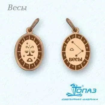 Подвеска из красного золота Линии Любви