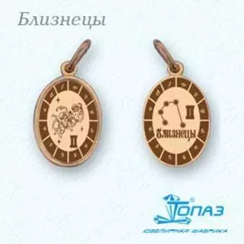 Подвеска из красного золота Линии Любви