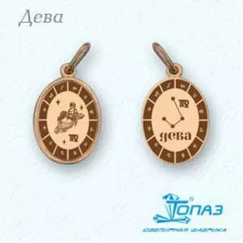 Подвеска из красного золота Линии Любви