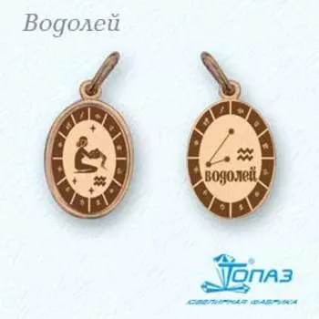 Подвеска из красного золота Линии Любви