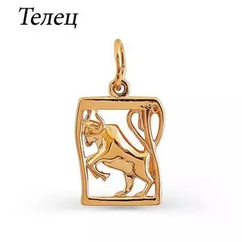 Подвеска из красного золота Линии Любви