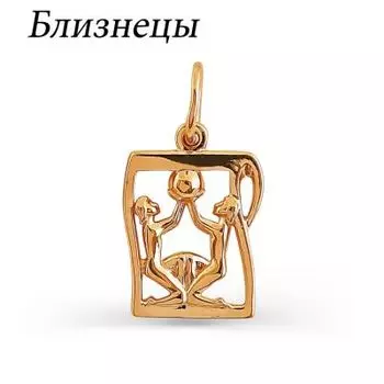 Подвеска из красного золота Линии Любви