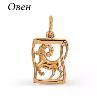 Подвеска из красного золота Линии Любви