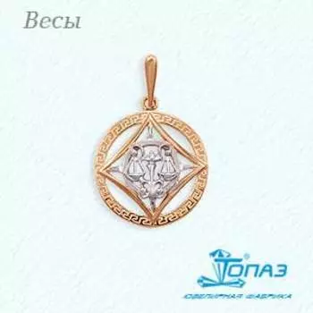 Подвеска из красного золота Линии Любви