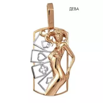 Подвеска из красного золота Линии Любви