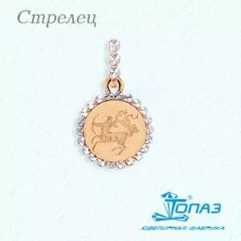 Подвеска из красного золота Линии Любви