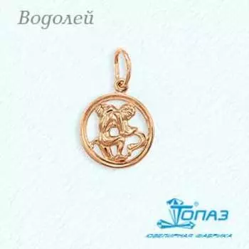 Подвеска из красного золота Линии Любви