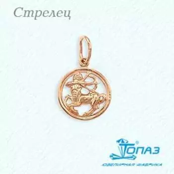 Подвеска из красного золота Линии Любви