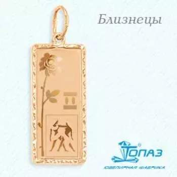 Подвеска из красного золота Линии Любви