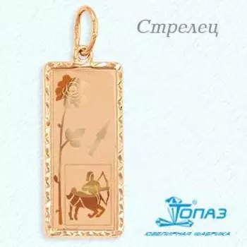 Подвеска из красного золота Линии Любви