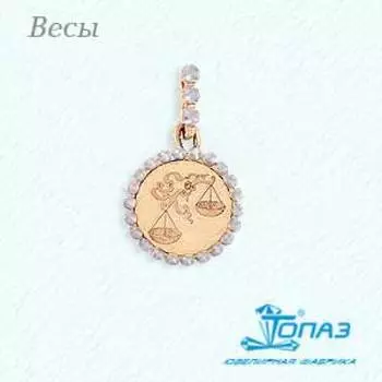 Подвеска из красного золота Линии Любви