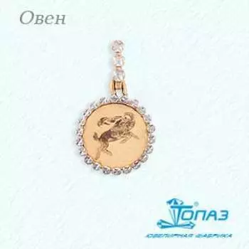 Подвеска из красного золота Линии Любви