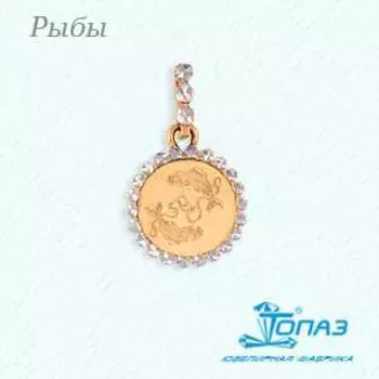 Подвеска из красного золота Линии Любви