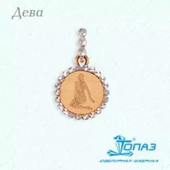 Подвеска из красного золота Линии Любви